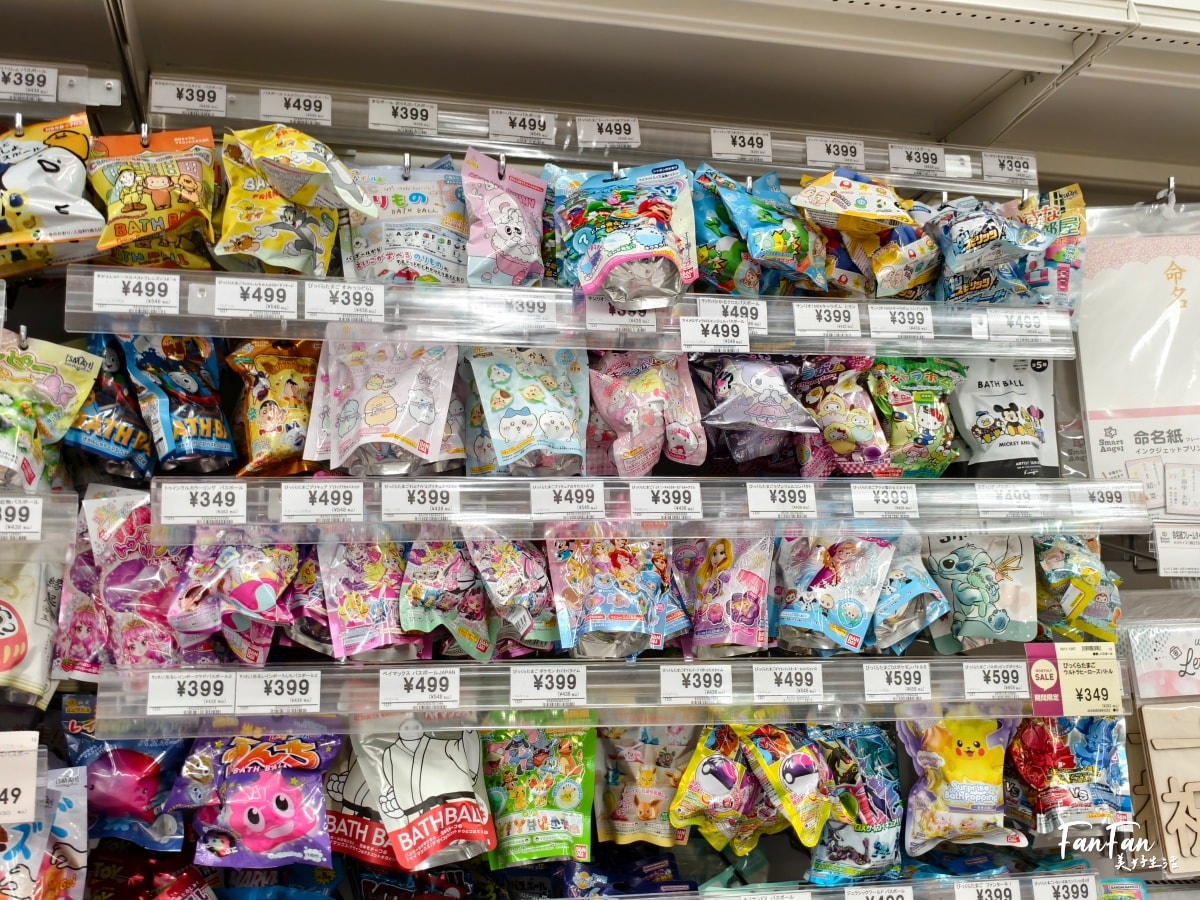 沖繩必逛母嬰用品商店：西松屋！嬰幼兒童裝、鞋襪零食玩具、尿布奶粉水壺餐具、沐浴球超好買，價格親民換季更划算｜西松屋必買推薦！
