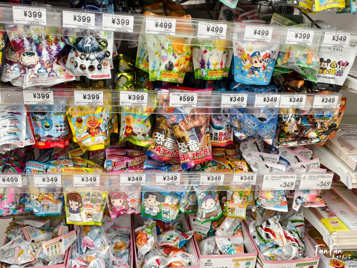 沖繩必逛母嬰用品商店：西松屋！嬰幼兒童裝、鞋襪零食玩具、尿布奶粉水壺餐具、沐浴球超好買，價格親民換季更划算｜西松屋必買推薦！