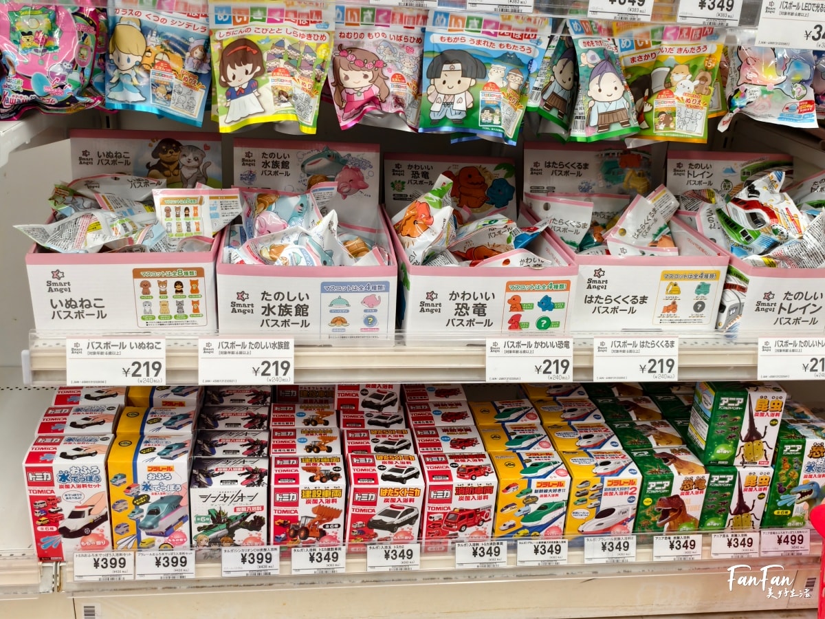 沖繩必逛母嬰用品商店：西松屋！嬰幼兒童裝、鞋襪零食玩具、尿布奶粉水壺餐具、沐浴球超好買，價格親民換季更划算｜西松屋必買推薦！