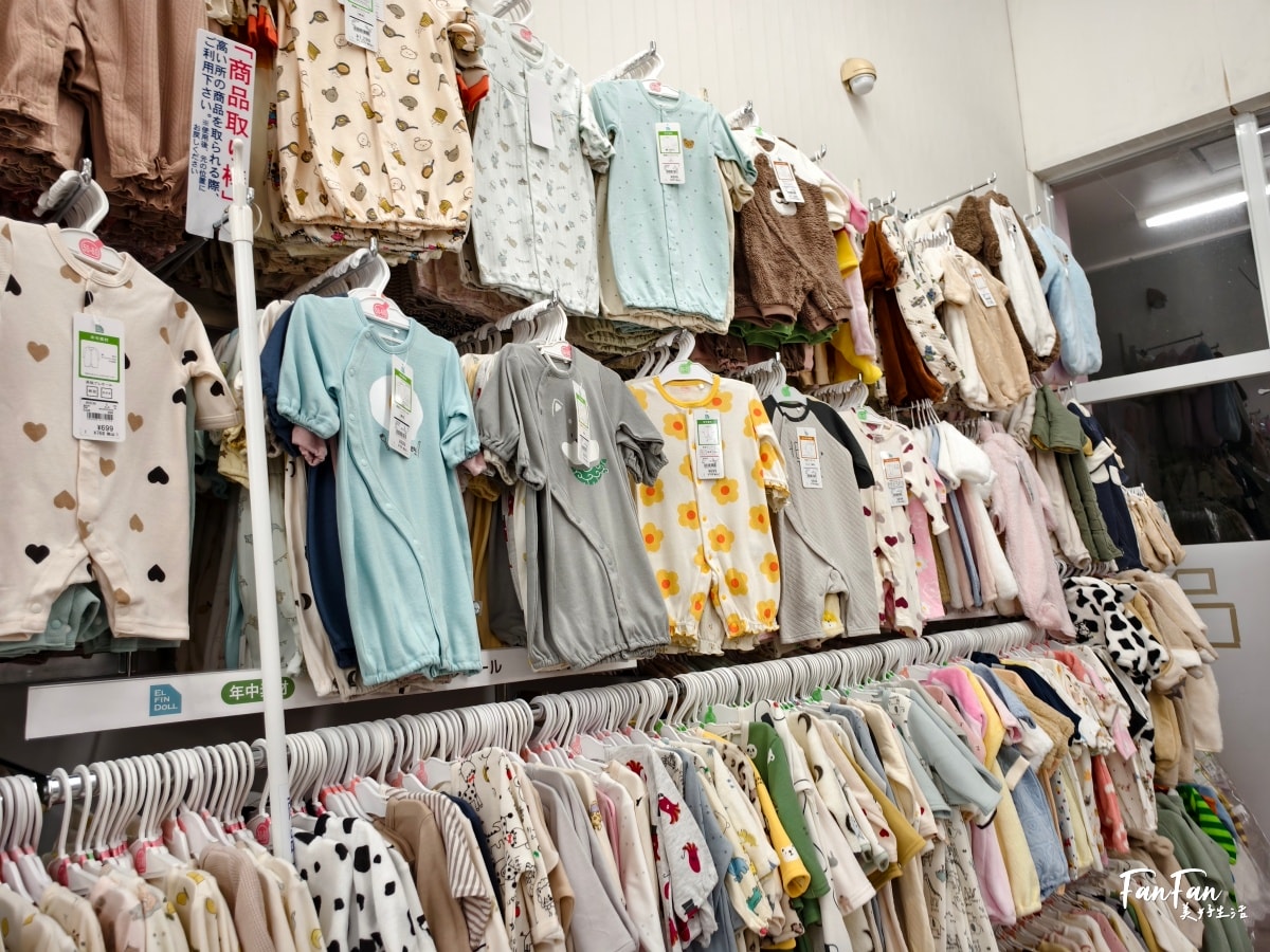 沖繩必逛母嬰用品商店：西松屋！嬰幼兒童裝、鞋襪零食玩具、尿布奶粉水壺餐具、沐浴球超好買，價格親民換季更划算｜西松屋必買推薦！