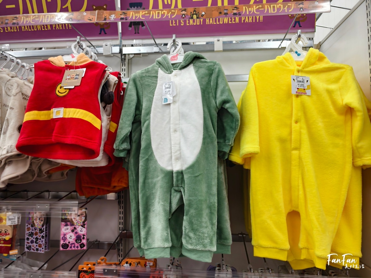 沖繩必逛母嬰用品商店：西松屋！嬰幼兒童裝、鞋襪零食玩具、尿布奶粉水壺餐具、沐浴球超好買，價格親民換季更划算｜西松屋必買推薦！