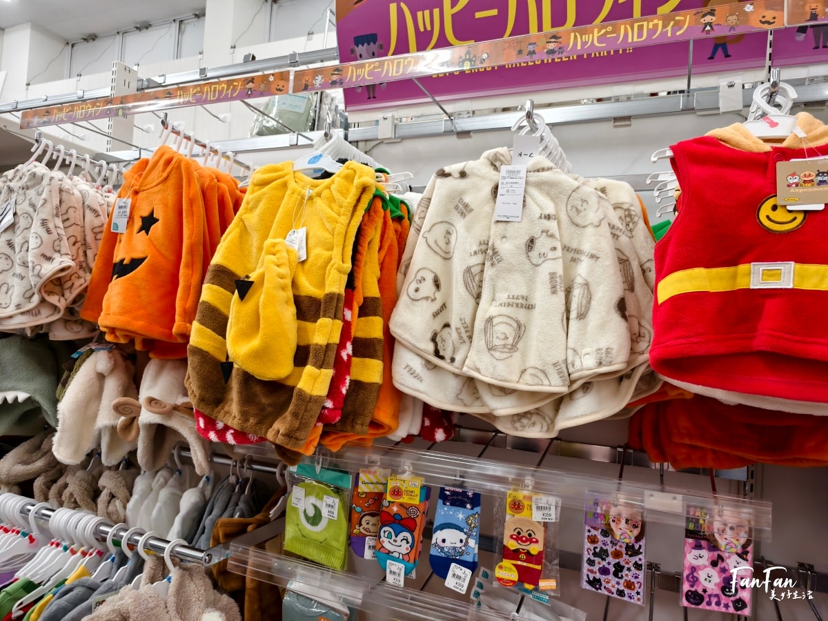沖繩必逛母嬰用品商店：西松屋！嬰幼兒童裝、鞋襪零食玩具、尿布奶粉水壺餐具、沐浴球超好買，價格親民換季更划算｜西松屋必買推薦！