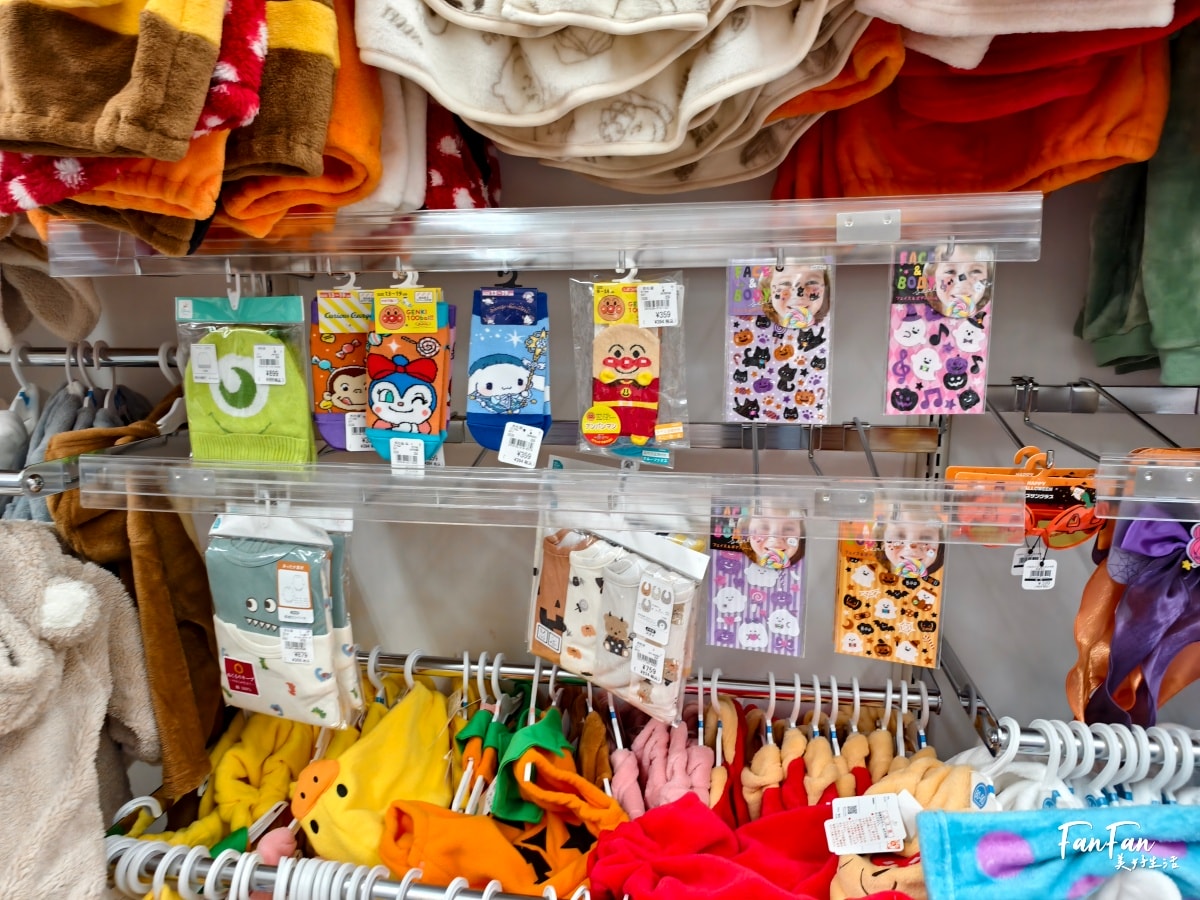 沖繩必逛母嬰用品商店：西松屋！嬰幼兒童裝、鞋襪零食玩具、尿布奶粉水壺餐具、沐浴球超好買，價格親民換季更划算｜西松屋必買推薦！