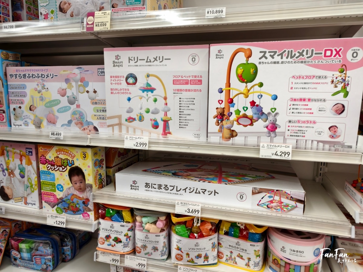 沖繩必逛母嬰用品商店：西松屋！嬰幼兒童裝、鞋襪零食玩具、尿布奶粉水壺餐具、沐浴球超好買，價格親民換季更划算｜西松屋必買推薦！