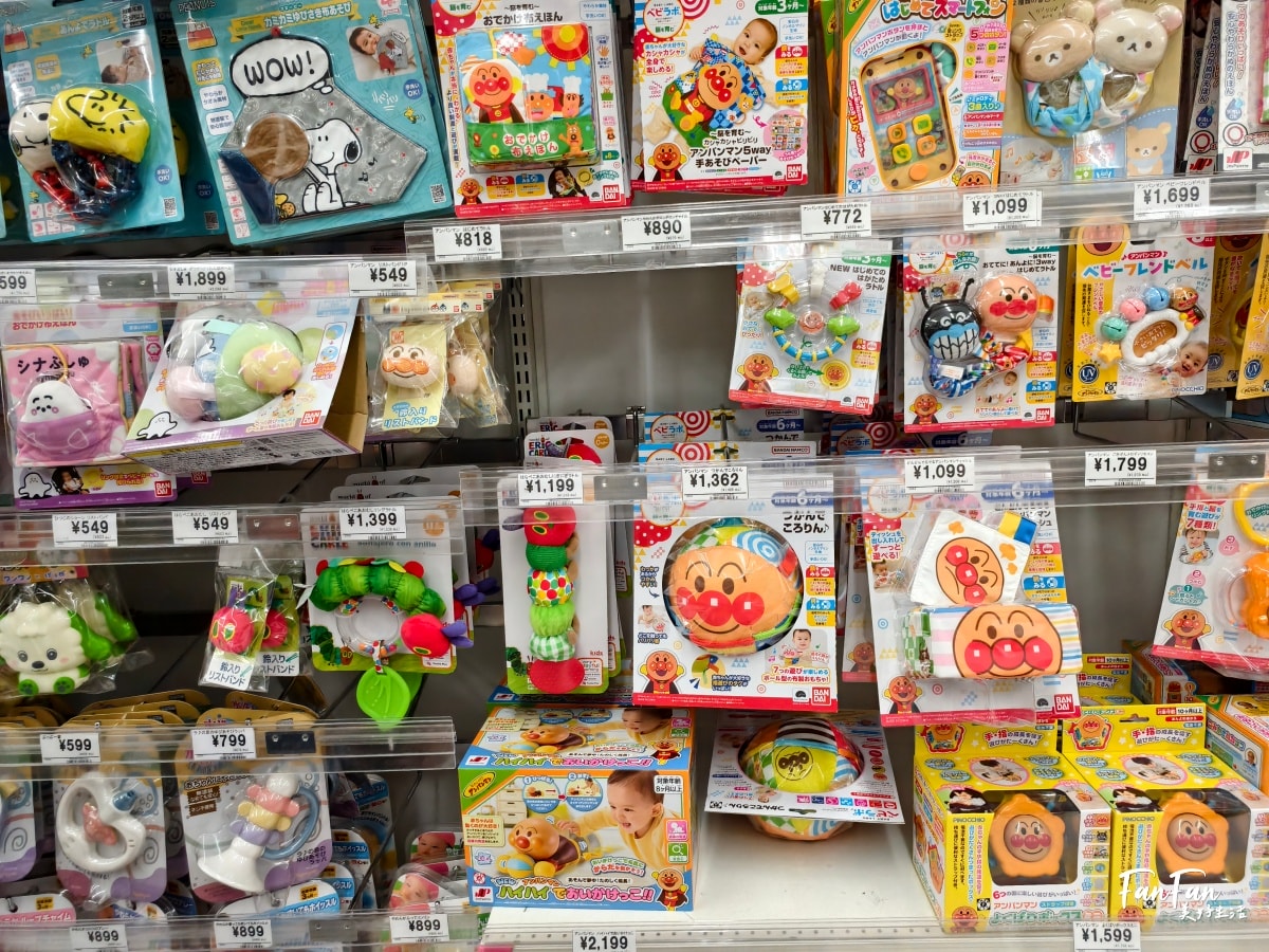 沖繩必逛母嬰用品商店：西松屋！嬰幼兒童裝、鞋襪零食玩具、尿布奶粉水壺餐具、沐浴球超好買，價格親民換季更划算｜西松屋必買推薦！