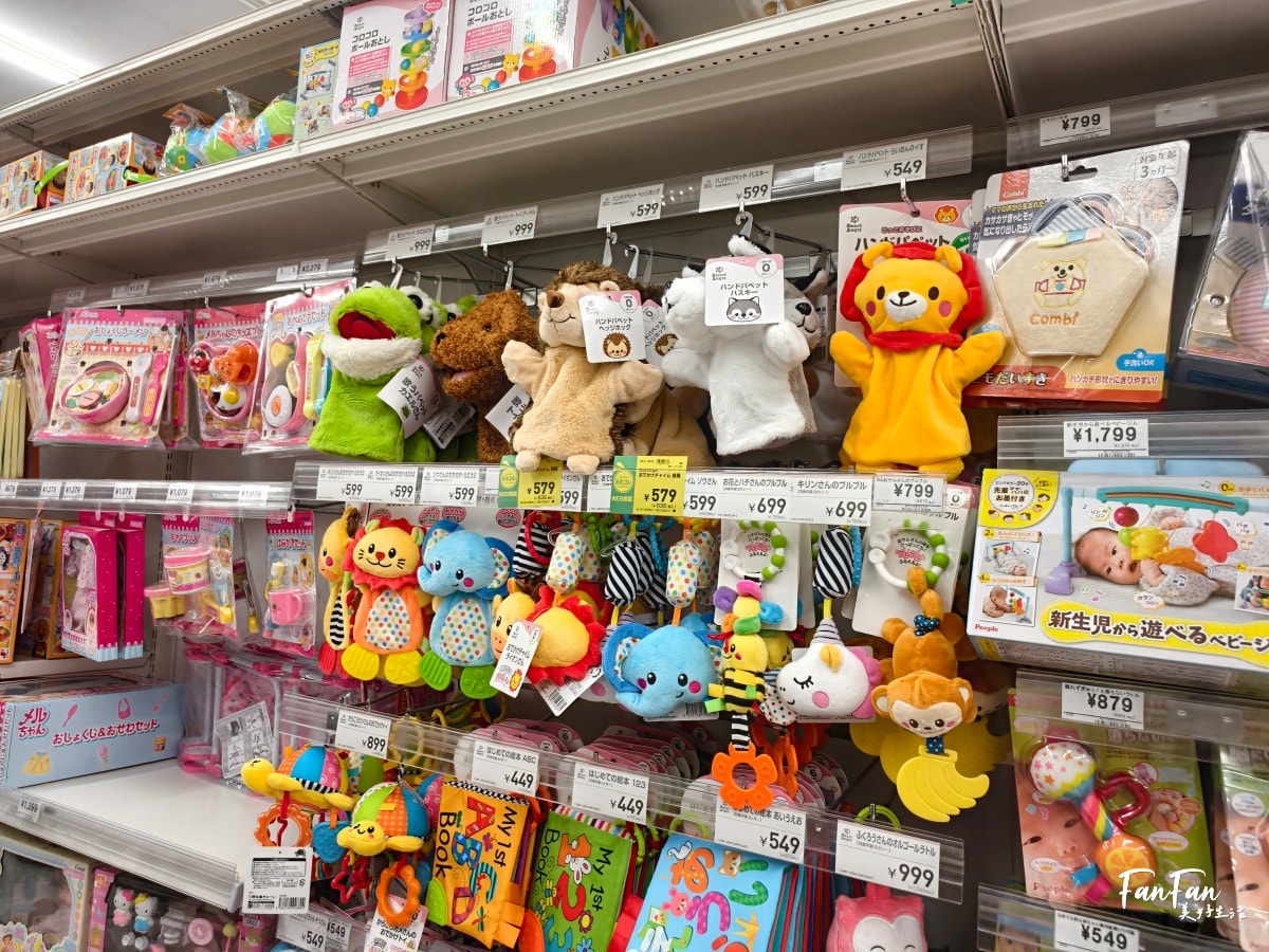沖繩必逛母嬰用品商店：西松屋！嬰幼兒童裝、鞋襪零食玩具、尿布奶粉水壺餐具、沐浴球超好買，價格親民換季更划算｜西松屋必買推薦！