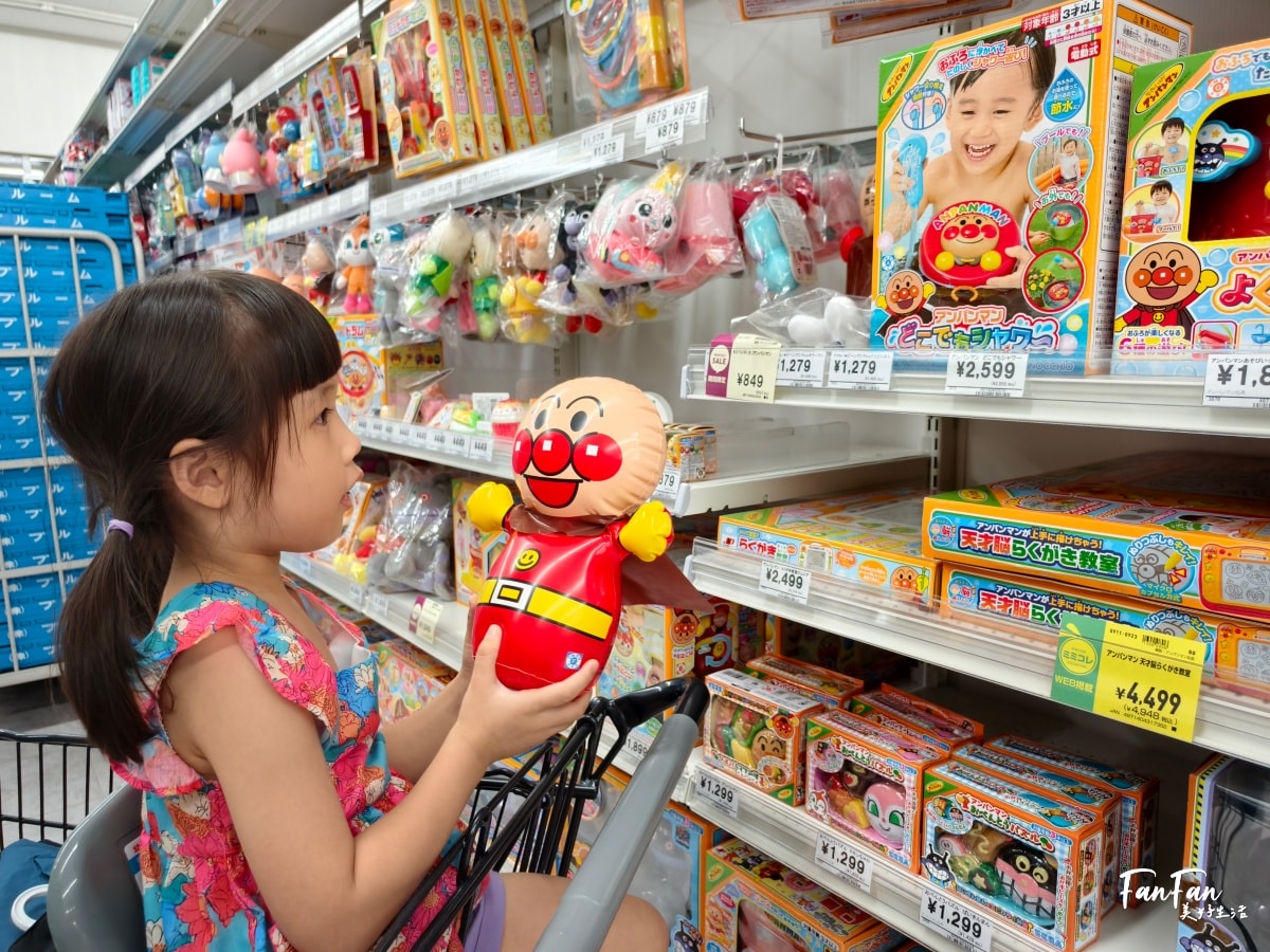 沖繩必逛母嬰用品商店：西松屋！嬰幼兒童裝、鞋襪零食玩具、尿布奶粉水壺餐具、沐浴球超好買，價格親民換季更划算｜西松屋必買推薦！