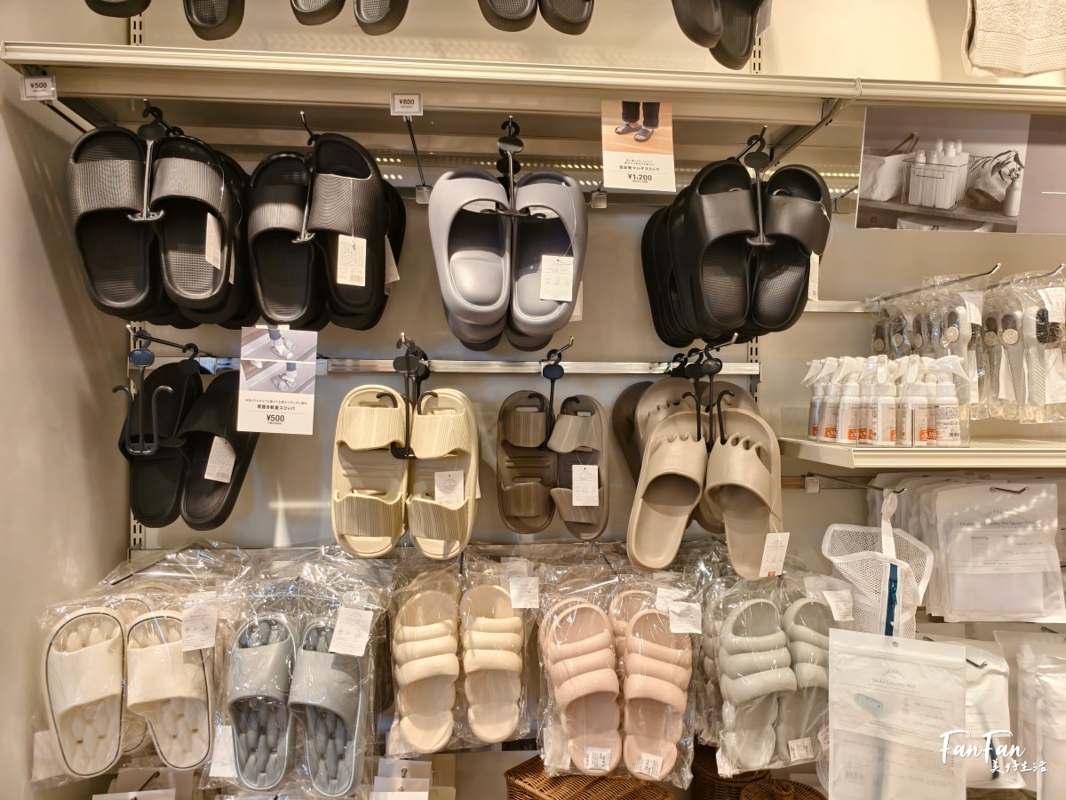 日本旅遊必逛！3COINS百元商店推薦必買｜高質感平價生活雜貨店｜日本百元商店スリーコインズ