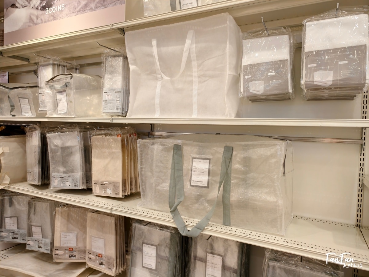 日本旅遊必逛！3COINS百元商店推薦必買｜高質感平價生活雜貨店｜日本百元商店スリーコインズ