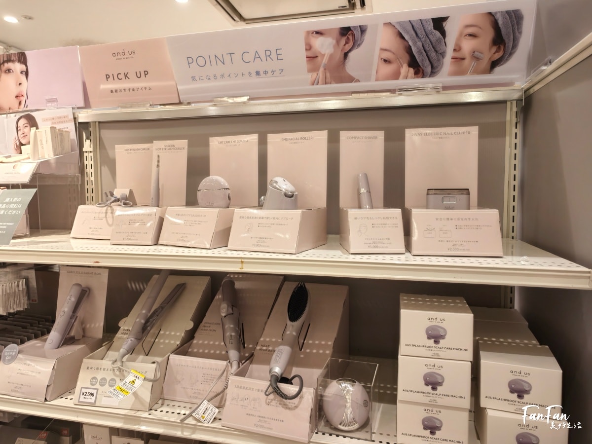 日本旅遊必逛！3COINS百元商店推薦必買｜高質感平價生活雜貨店｜日本百元商店スリーコインズ