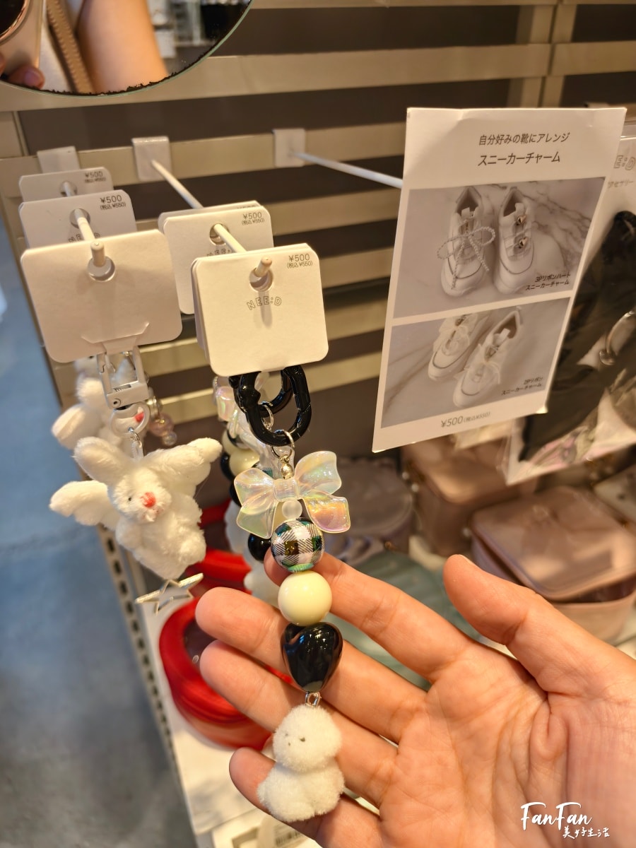 日本旅遊必逛！3COINS百元商店推薦必買｜高質感平價生活雜貨店｜日本百元商店スリーコインズ
