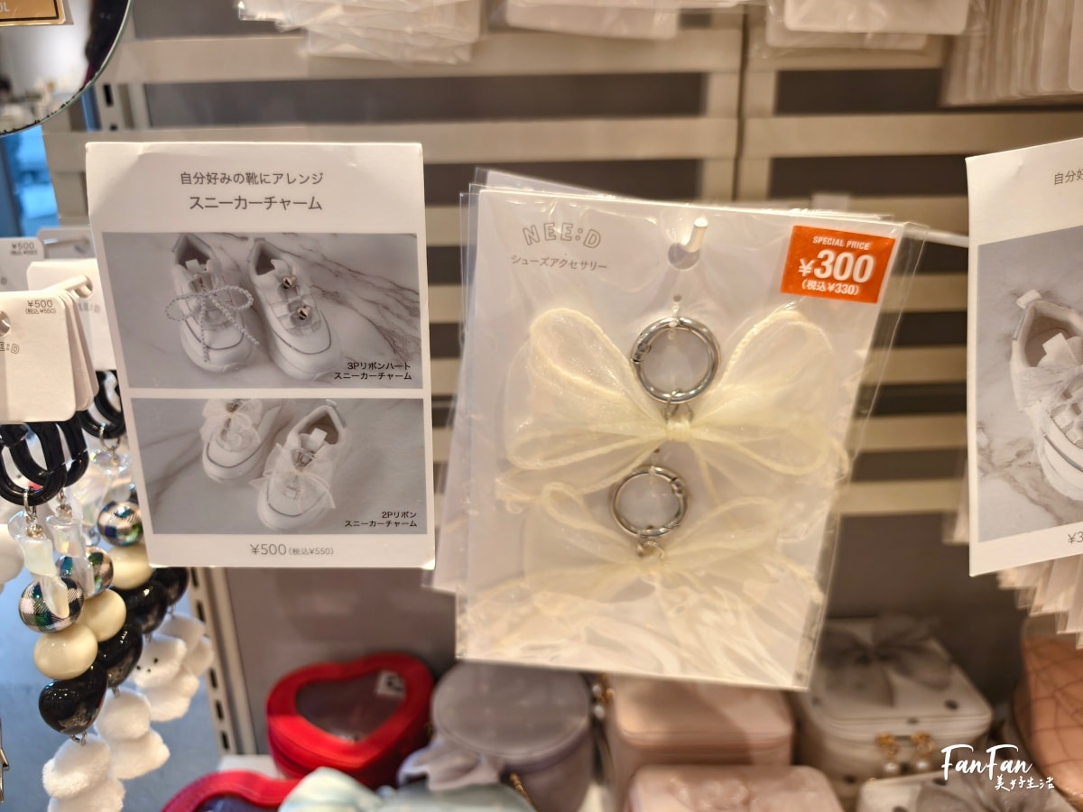 日本旅遊必逛！3COINS百元商店推薦必買｜高質感平價生活雜貨店｜日本百元商店スリーコインズ