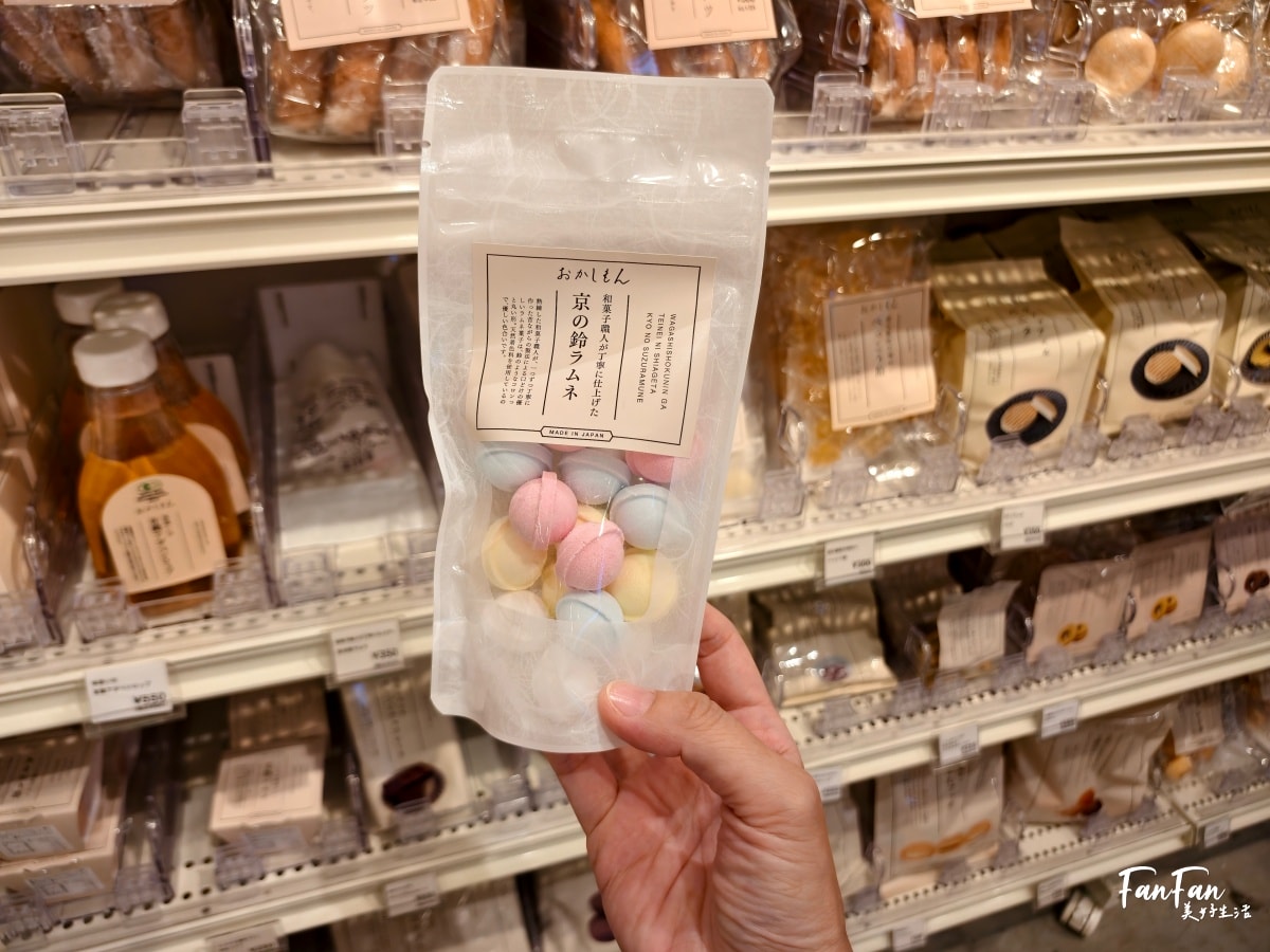 日本旅遊必逛！3COINS百元商店推薦必買｜高質感平價生活雜貨店｜日本百元商店スリーコインズ