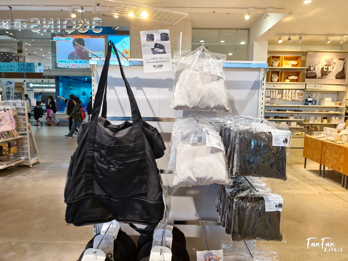 日本旅遊必逛！3COINS百元商店推薦必買｜高質感平價生活雜貨店｜日本百元商店スリーコインズ