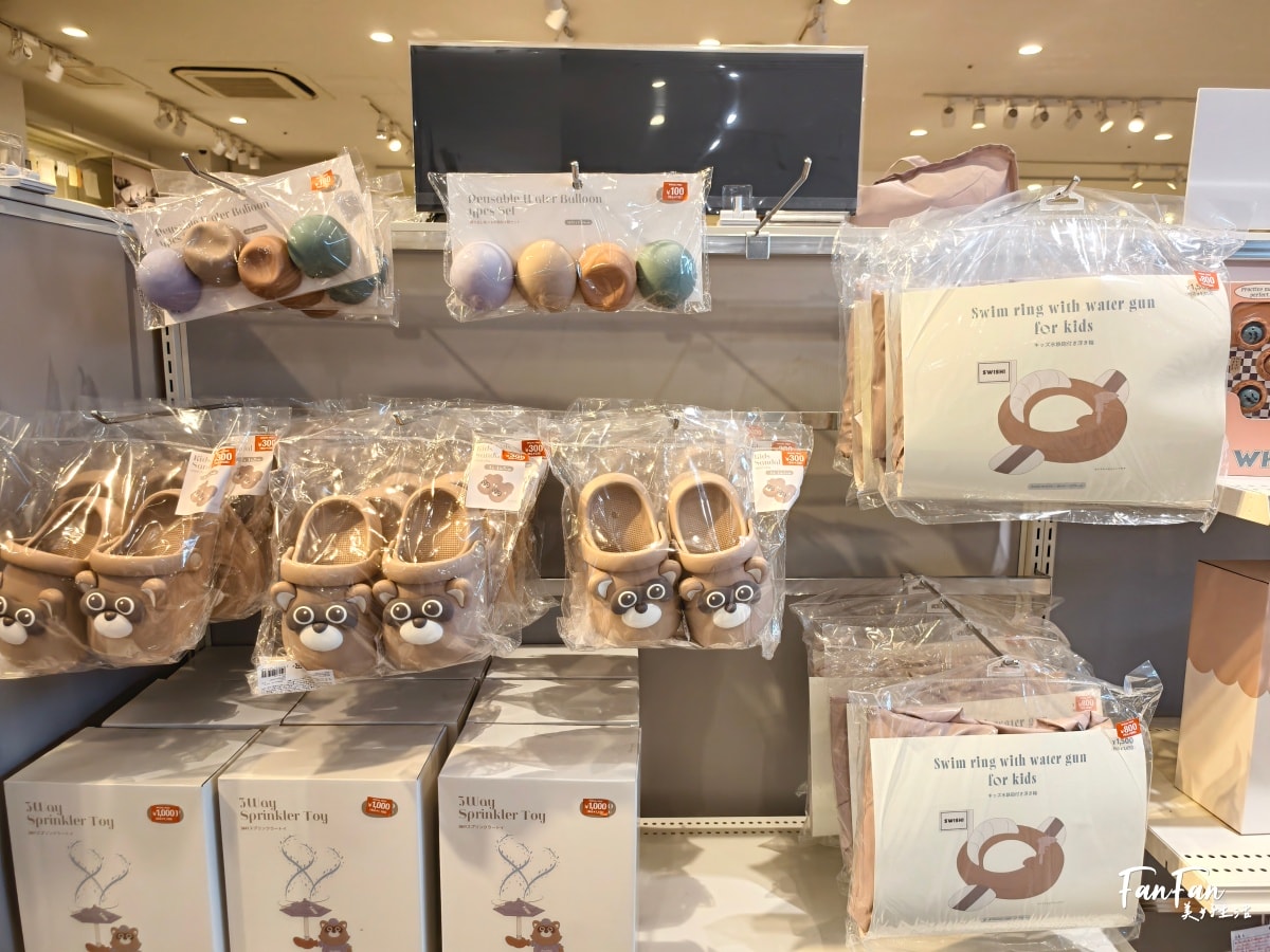 日本旅遊必逛！3COINS百元商店推薦必買｜高質感平價生活雜貨店｜日本百元商店スリーコインズ