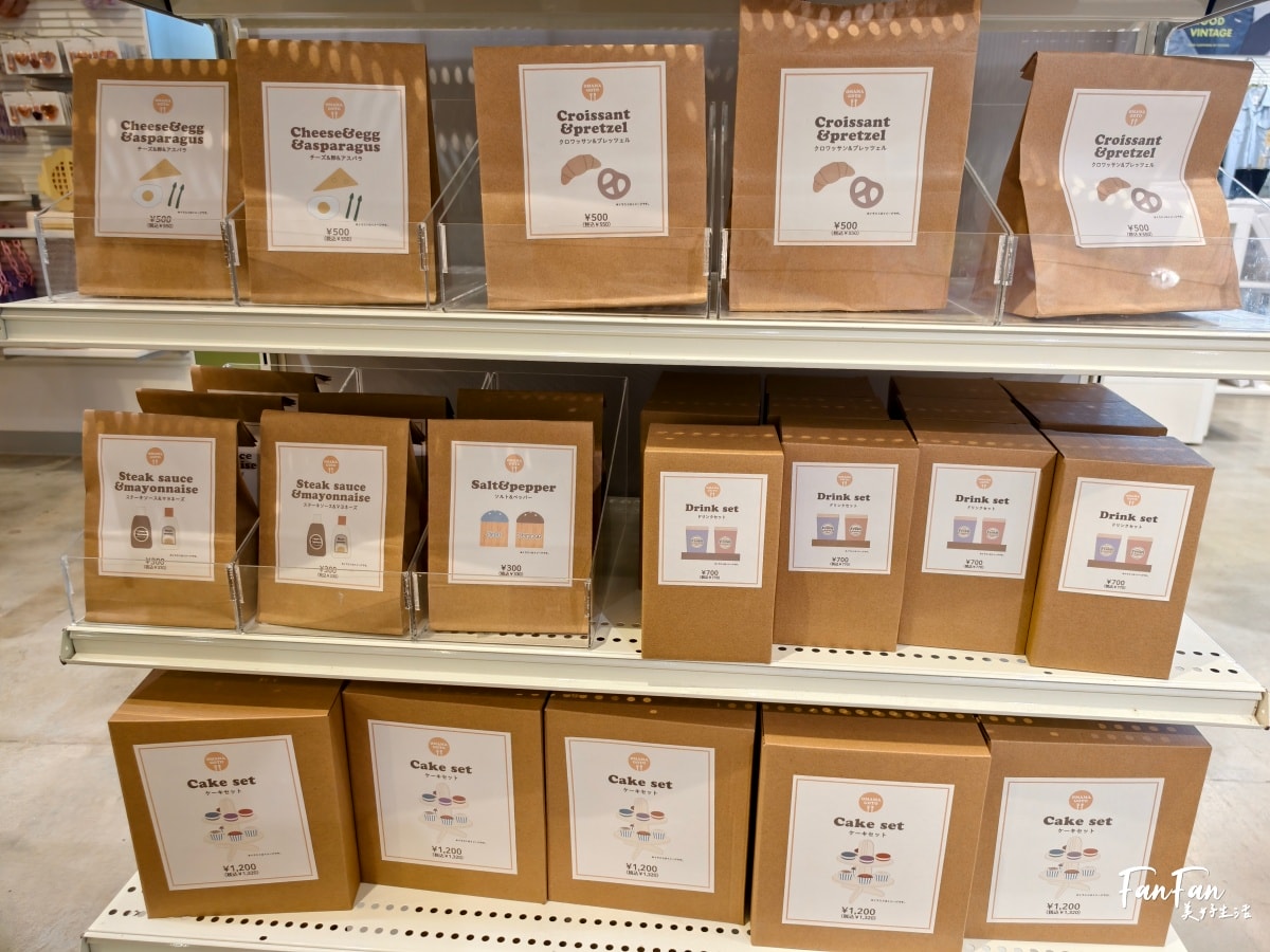 日本旅遊必逛！3COINS百元商店推薦必買｜高質感平價生活雜貨店｜日本百元商店スリーコインズ