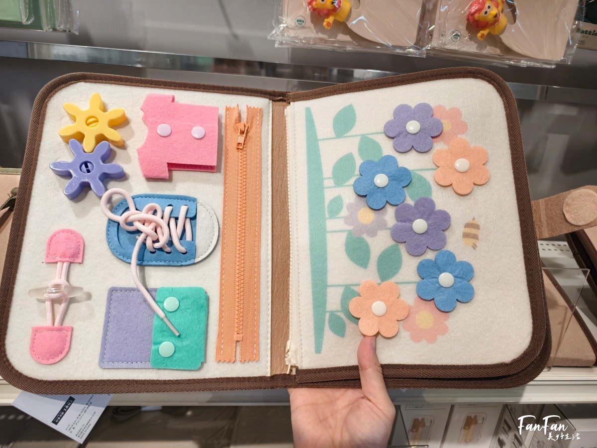 日本旅遊必逛！3COINS百元商店推薦必買｜高質感平價生活雜貨店｜日本百元商店スリーコインズ