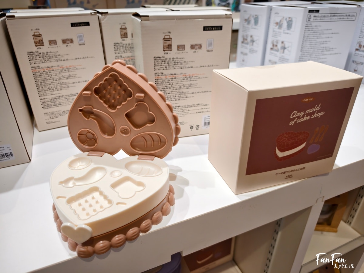 日本旅遊必逛！3COINS百元商店推薦必買｜高質感平價生活雜貨店｜日本百元商店スリーコインズ