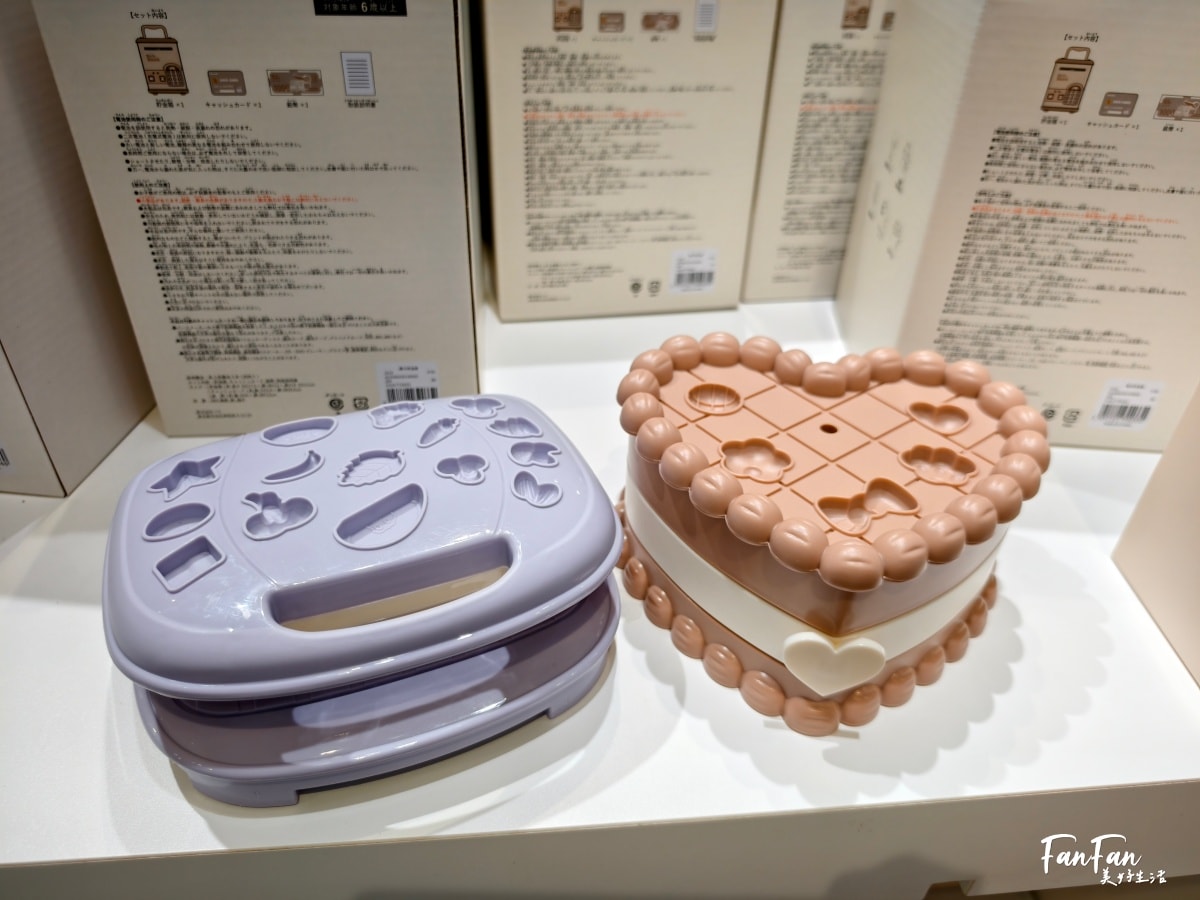 日本旅遊必逛！3COINS百元商店推薦必買｜高質感平價生活雜貨店｜日本百元商店スリーコインズ