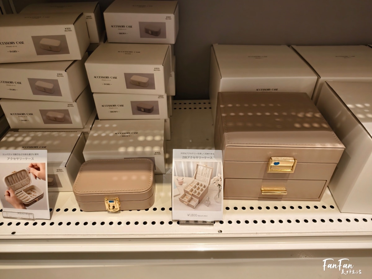 日本旅遊必逛！3COINS百元商店推薦必買｜高質感平價生活雜貨店｜日本百元商店スリーコインズ