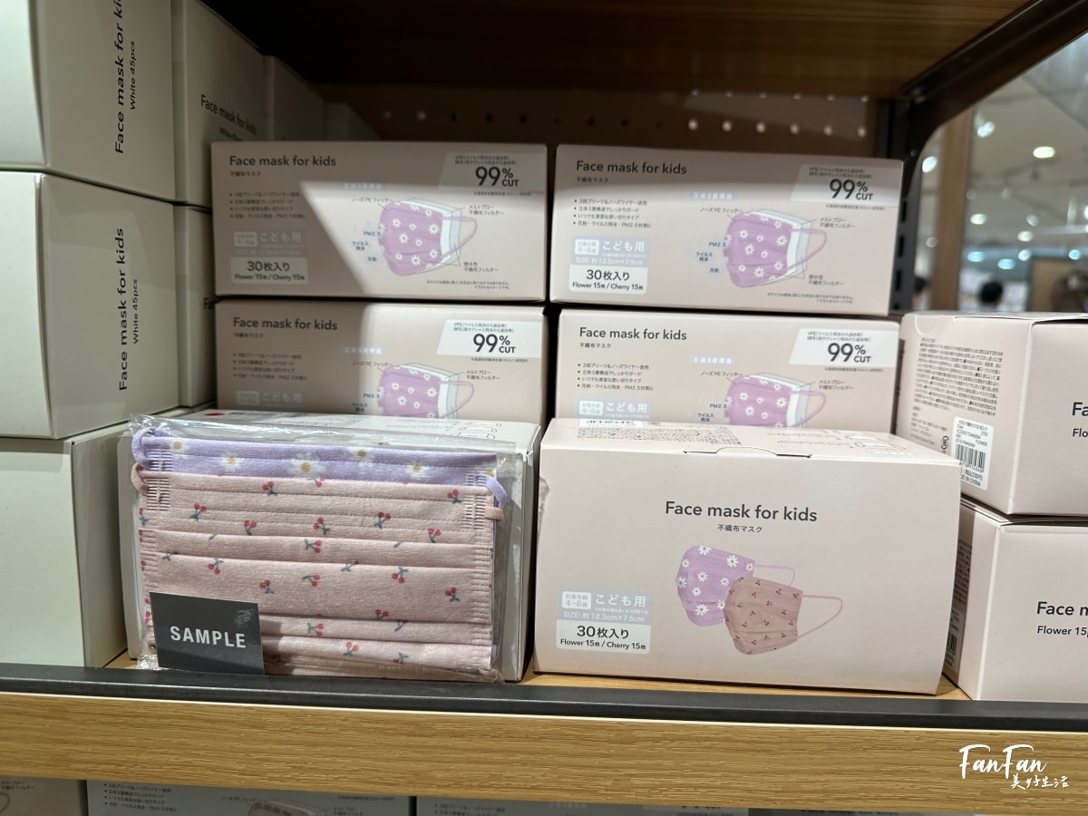 日本旅遊必逛！3COINS百元商店推薦必買｜高質感平價生活雜貨店｜日本百元商店スリーコインズ