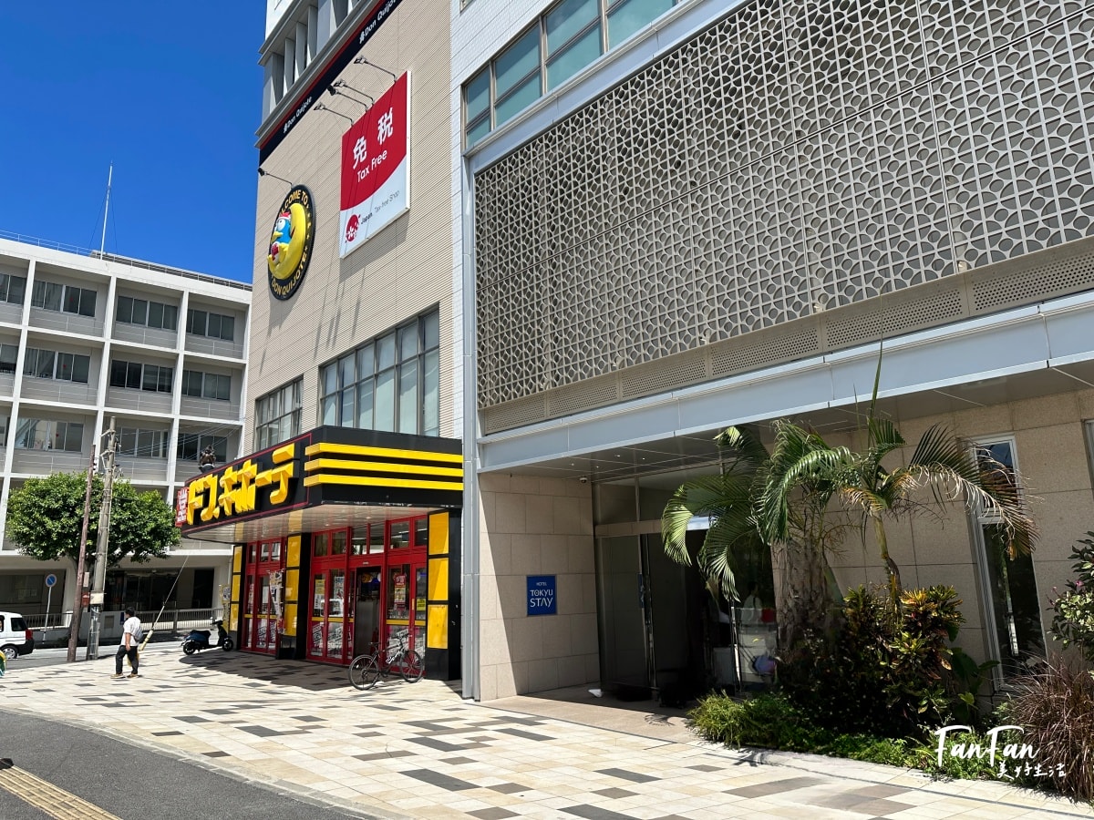 2025沖繩飯店推薦！東急STAY沖繩那霸飯店，親子超友善附有兒童遊戲室，一樓就是唐吉訶德商店，房間內還有專屬洗衣機，房價便宜CP值超高！