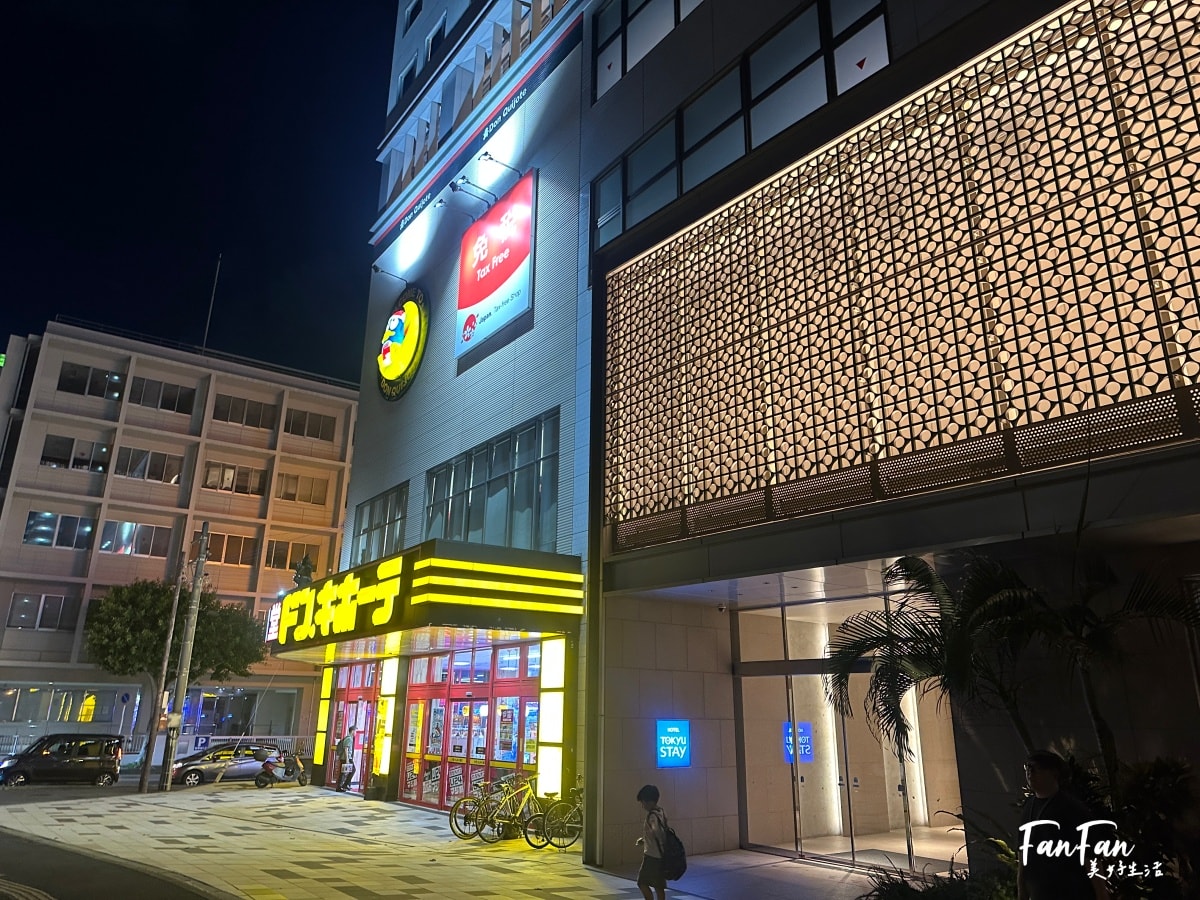 2025沖繩飯店推薦！東急STAY沖繩那霸飯店，親子超友善附有兒童遊戲室，一樓就是唐吉訶德商店，房間內還有專屬洗衣機，房價便宜CP值超高！