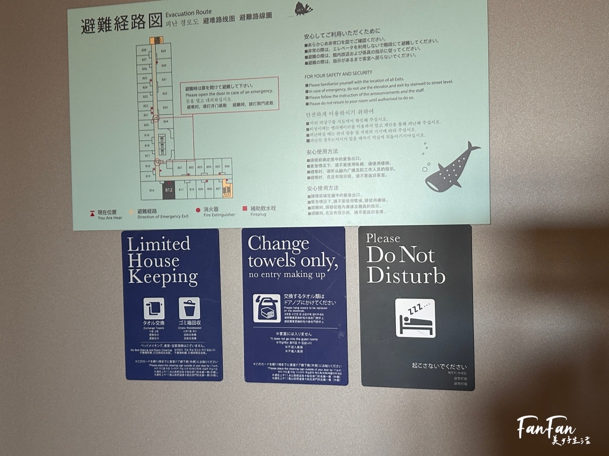 2025沖繩飯店推薦！東急STAY沖繩那霸飯店，親子超友善附有兒童遊戲室，一樓就是唐吉訶德商店，房間內還有專屬洗衣機，房價便宜CP值超高！