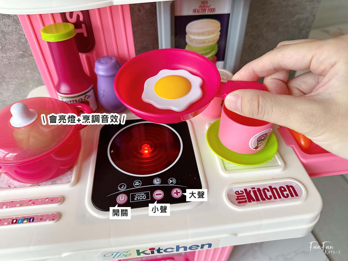 兒童角色扮演行李箱!攜帶式扮家家酒玩具:廚房玩具行李箱、公主化妝行李箱、醫生扮演行李箱、工程師敲敲打打工具行李箱 - 第9張圖 兒童角色扮演行李箱!攜帶式扮家家酒玩具:廚房玩具行李箱、公主化妝行李箱、醫生扮演行李箱、工程師敲敲打打工具行李箱