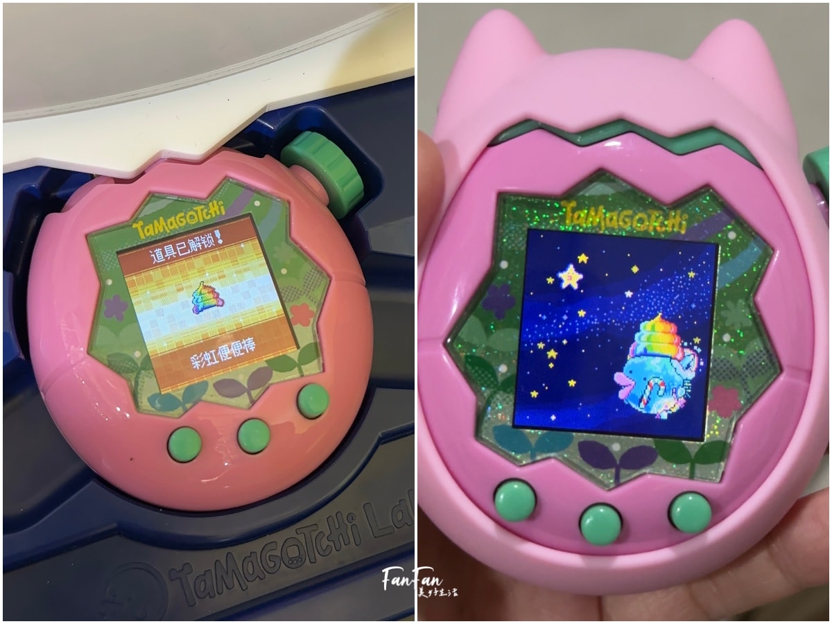 來去Tamagotchi factory原宿體驗概念店!Lab Tama連線交換最新道具、超萌必敗限定款迷你公仔造型瓶!たまごっち ふぁくとり - 第24張圖 來去Tamagotchi factory原宿體驗概念店!Lab Tama連線交換最新道具、超萌必敗限定款迷你公仔造型瓶!たまごっち ふぁくとり