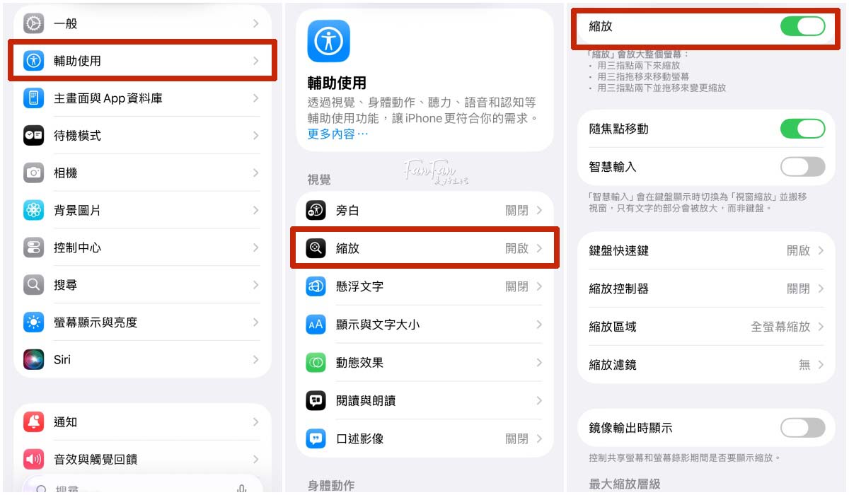 手機也能變單眼！COMITOK MOCA 手機藍牙磁吸式相機握把