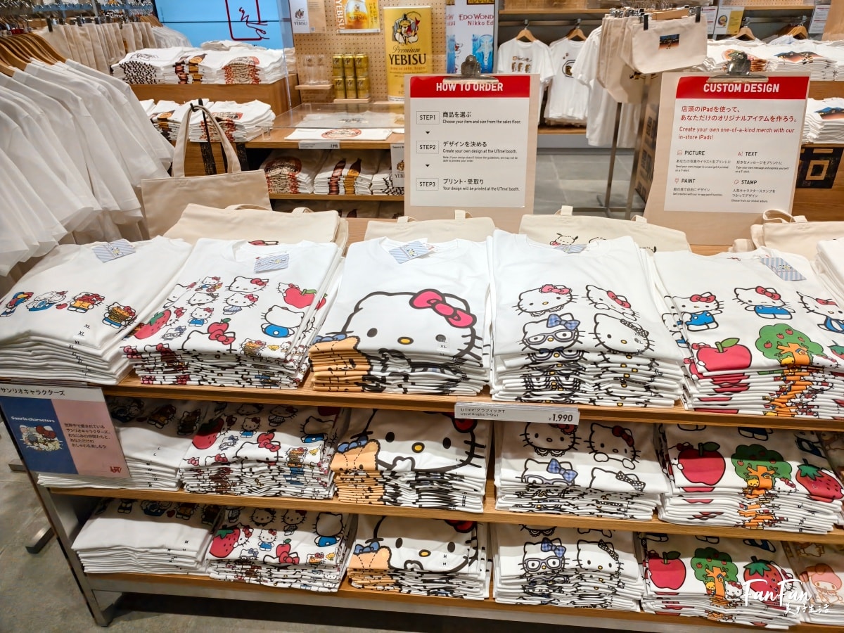 UTme! 去日本UNIQLO訂製專屬的T恤!三麗鷗聯名客製化UT - 第5張圖 UTme! 去日本UNIQLO訂製專屬的T恤!三麗鷗聯名客製化UT