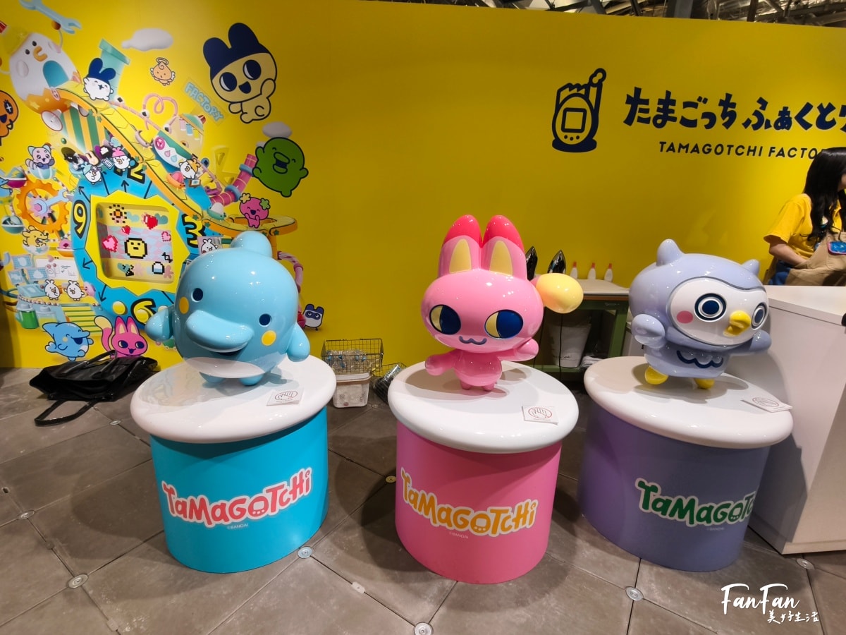 來去Tamagotchi factory原宿體驗概念店!Lab Tama連線交換最新道具、超萌必敗限定款迷你公仔造型瓶!たまごっち ふぁくとり - 第30張圖 來去Tamagotchi factory原宿體驗概念店!Lab Tama連線交換最新道具、超萌必敗限定款迷你公仔造型瓶!たまごっち ふぁくとり