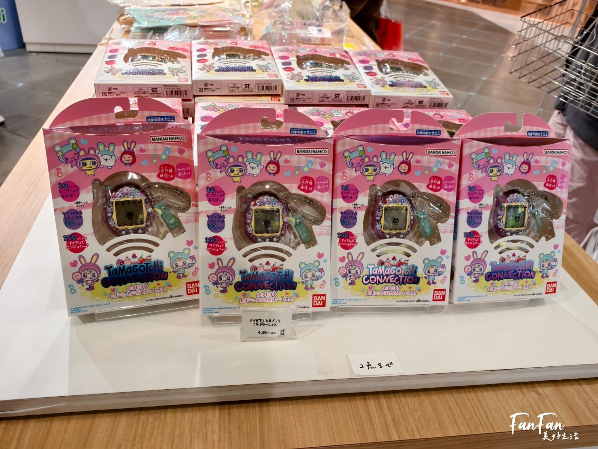 來去Tamagotchi factory原宿體驗概念店!Lab Tama連線交換最新道具、超萌必敗限定款迷你公仔造型瓶!たまごっち ふぁくとり - 第13張圖 來去Tamagotchi factory原宿體驗概念店!Lab Tama連線交換最新道具、超萌必敗限定款迷你公仔造型瓶!たまごっち ふぁくとり