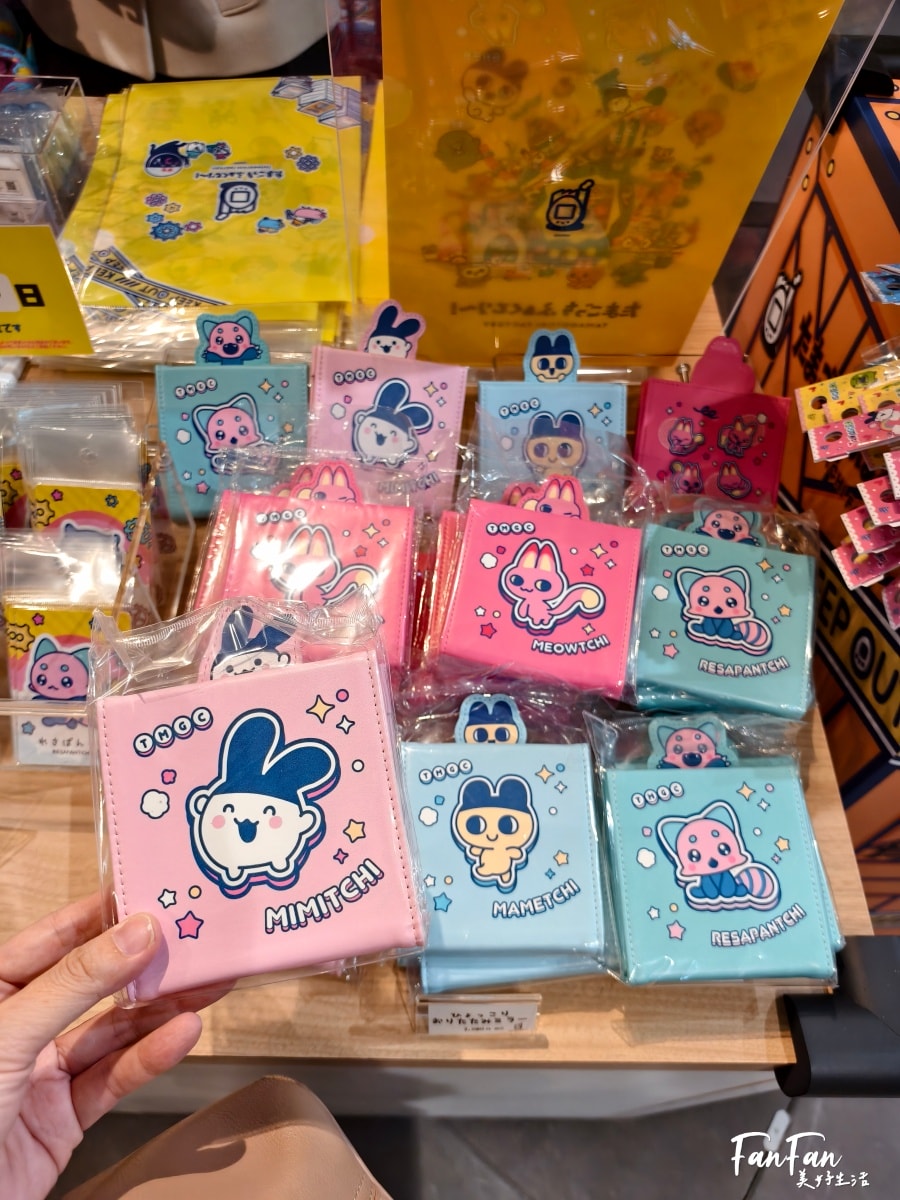 來去Tamagotchi factory原宿體驗概念店!Lab Tama連線交換最新道具、超萌必敗限定款迷你公仔造型瓶!たまごっち ふぁくとり - 第15張圖 來去Tamagotchi factory原宿體驗概念店!Lab Tama連線交換最新道具、超萌必敗限定款迷你公仔造型瓶!たまごっち ふぁくとり