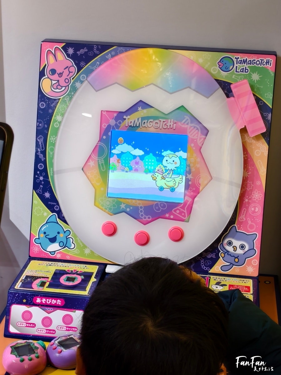 來去Tamagotchi factory原宿體驗概念店!Lab Tama連線交換最新道具、超萌必敗限定款迷你公仔造型瓶!たまごっち ふぁくとり - 第22張圖 來去Tamagotchi factory原宿體驗概念店!Lab Tama連線交換最新道具、超萌必敗限定款迷你公仔造型瓶!たまごっち ふぁくとり