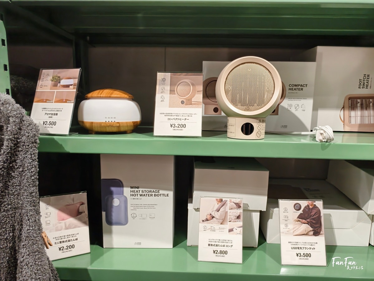 3COINS實用小物開箱推薦(下篇)人氣商品搶先看:3COINS必逛必買!日本百元雜貨店スリーコインズ|原宿旗艦店 - 第11張圖 3COINS實用小物開箱推薦(下篇)人氣商品搶先看:3COINS必逛必買!日本百元雜貨店スリーコインズ|原宿旗艦店