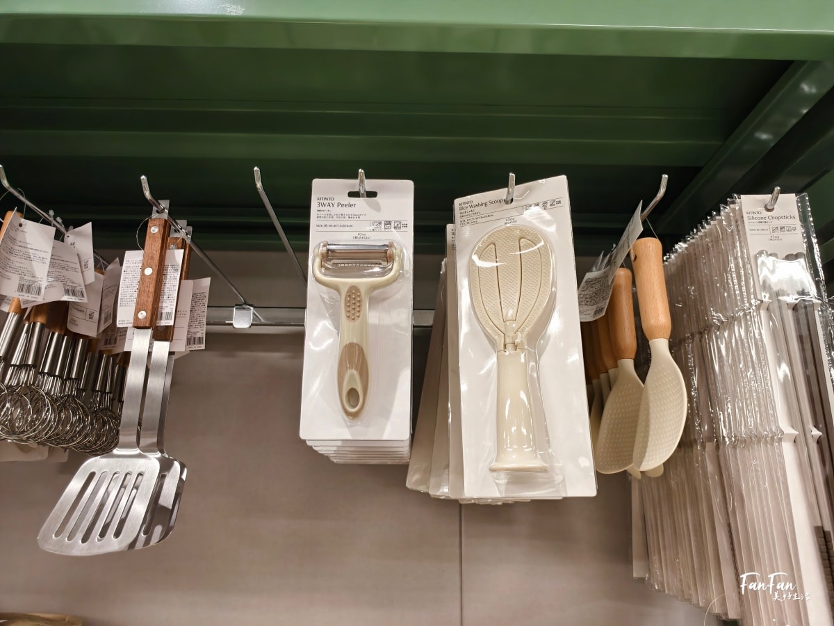 3COINS實用小物開箱推薦(下篇)人氣商品搶先看:3COINS必逛必買!日本百元雜貨店スリーコインズ|原宿旗艦店 - 第14張圖 3COINS實用小物開箱推薦(下篇)人氣商品搶先看:3COINS必逛必買!日本百元雜貨店スリーコインズ|原宿旗艦店