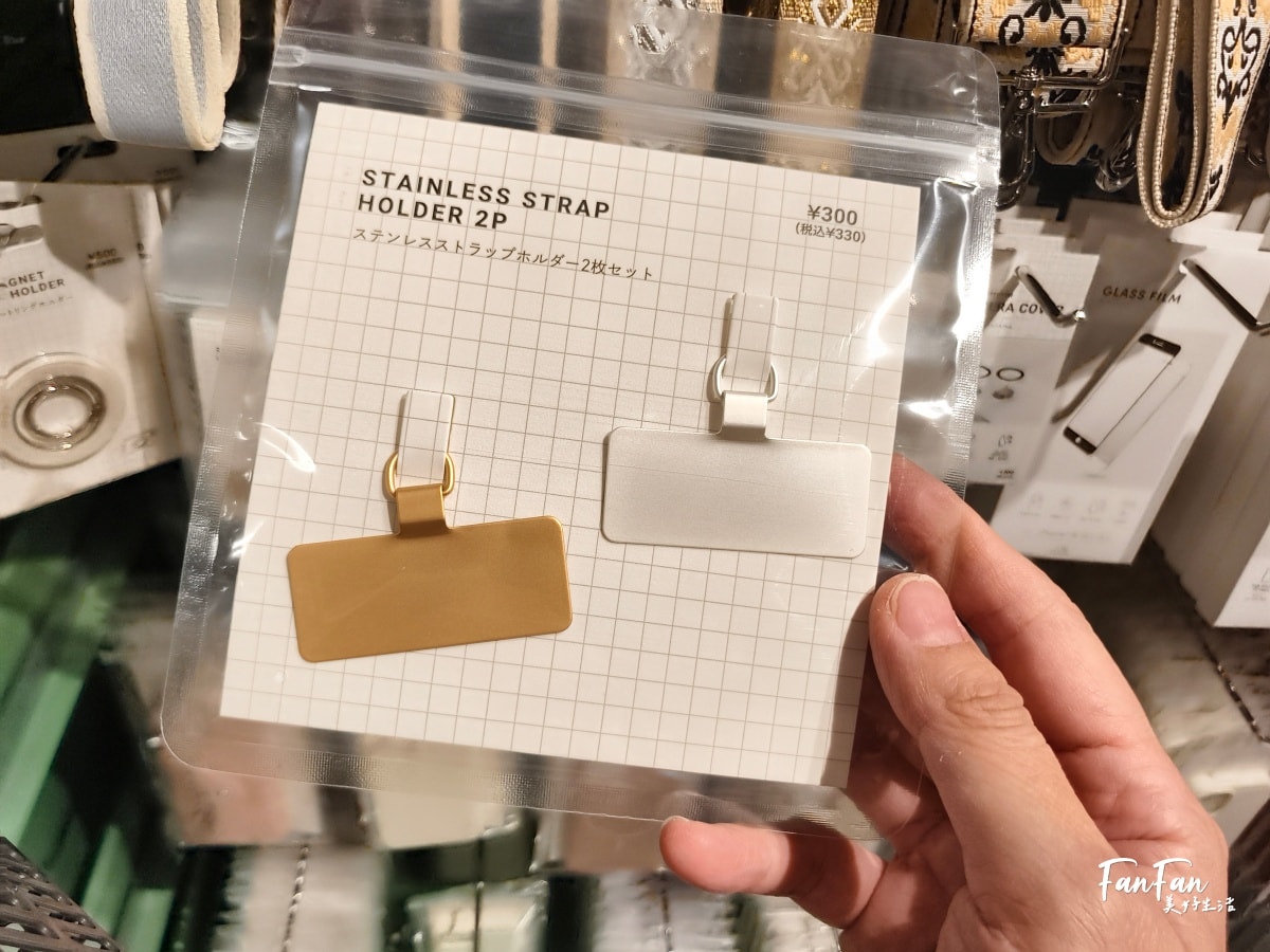 3COINS實用小物開箱推薦(下篇)人氣商品搶先看:3COINS必逛必買!日本百元雜貨店スリーコインズ|原宿旗艦店 - 第43張圖 3COINS實用小物開箱推薦(下篇)人氣商品搶先看:3COINS必逛必買!日本百元雜貨店スリーコインズ|原宿旗艦店