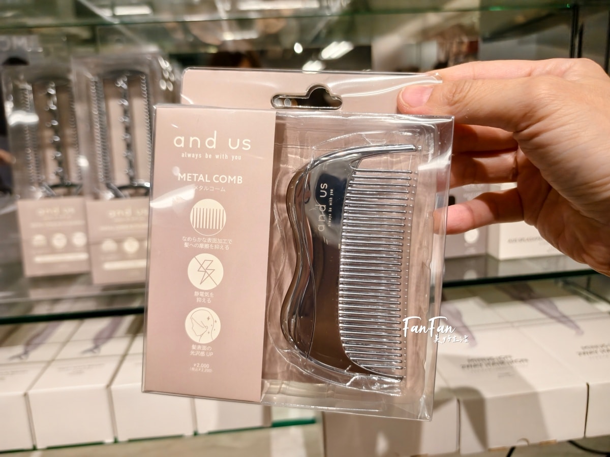 3COINS實用小物開箱推薦(下篇)人氣商品搶先看:3COINS必逛必買!日本百元雜貨店スリーコインズ|原宿旗艦店 - 第56張圖 3COINS實用小物開箱推薦(下篇)人氣商品搶先看:3COINS必逛必買!日本百元雜貨店スリーコインズ|原宿旗艦店