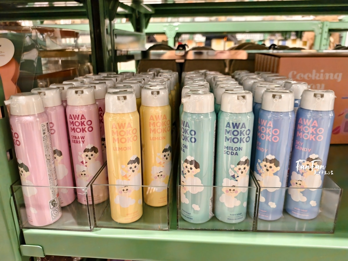 3COINS實用小物開箱推薦(下篇)人氣商品搶先看:3COINS必逛必買!日本百元雜貨店スリーコインズ|原宿旗艦店 - 第68張圖 3COINS實用小物開箱推薦(下篇)人氣商品搶先看:3COINS必逛必買!日本百元雜貨店スリーコインズ|原宿旗艦店