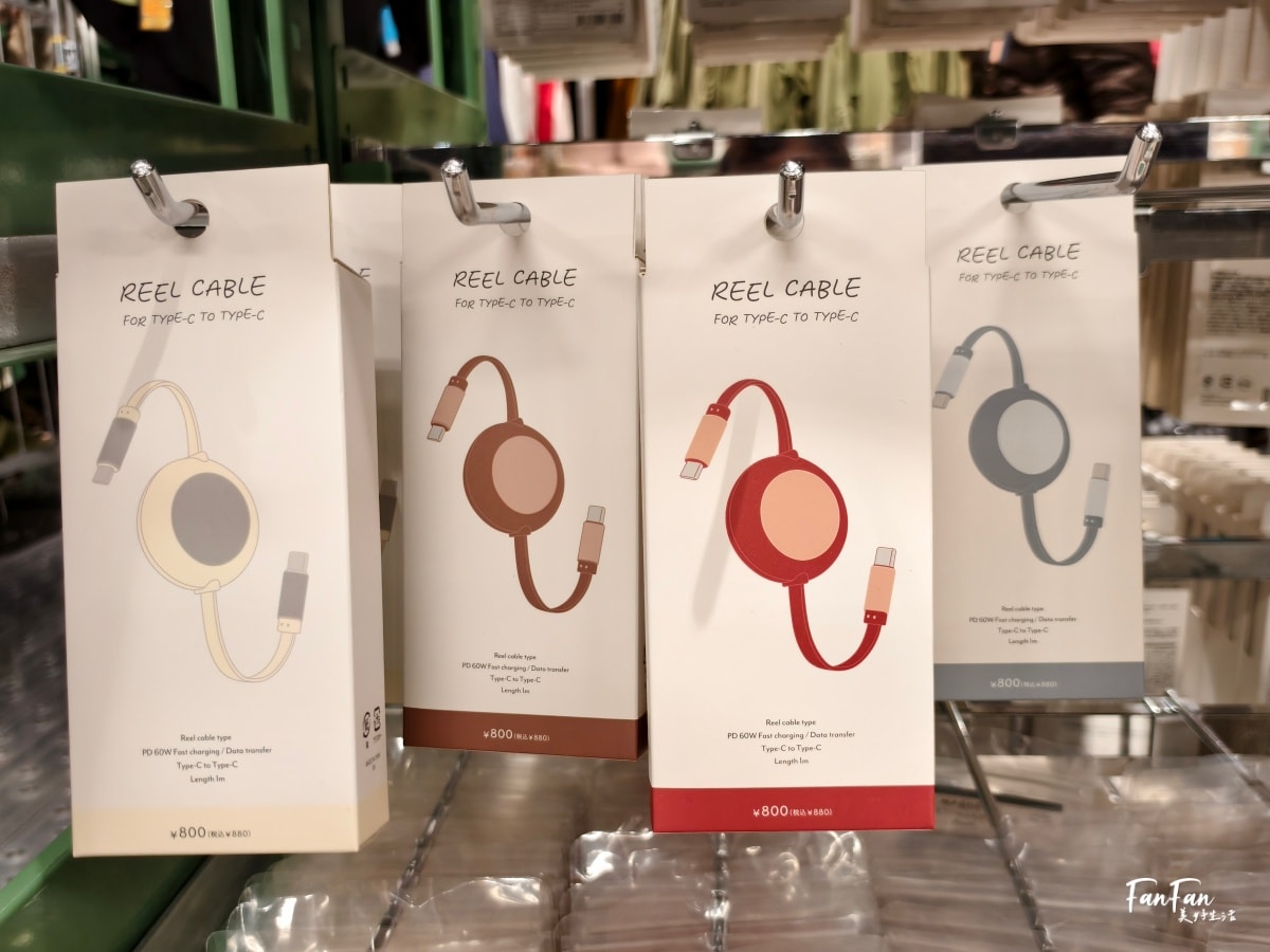 3COINS實用小物開箱推薦(下篇)人氣商品搶先看:3COINS必逛必買!日本百元雜貨店スリーコインズ|原宿旗艦店 - 第37張圖 3COINS實用小物開箱推薦(下篇)人氣商品搶先看:3COINS必逛必買!日本百元雜貨店スリーコインズ|原宿旗艦店