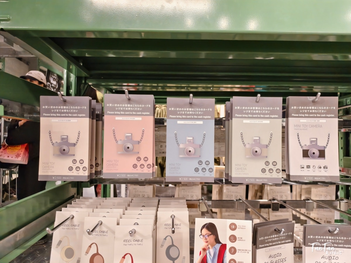 3COINS實用小物開箱推薦(下篇)人氣商品搶先看:3COINS必逛必買!日本百元雜貨店スリーコインズ|原宿旗艦店 - 第38張圖 3COINS實用小物開箱推薦(下篇)人氣商品搶先看:3COINS必逛必買!日本百元雜貨店スリーコインズ|原宿旗艦店