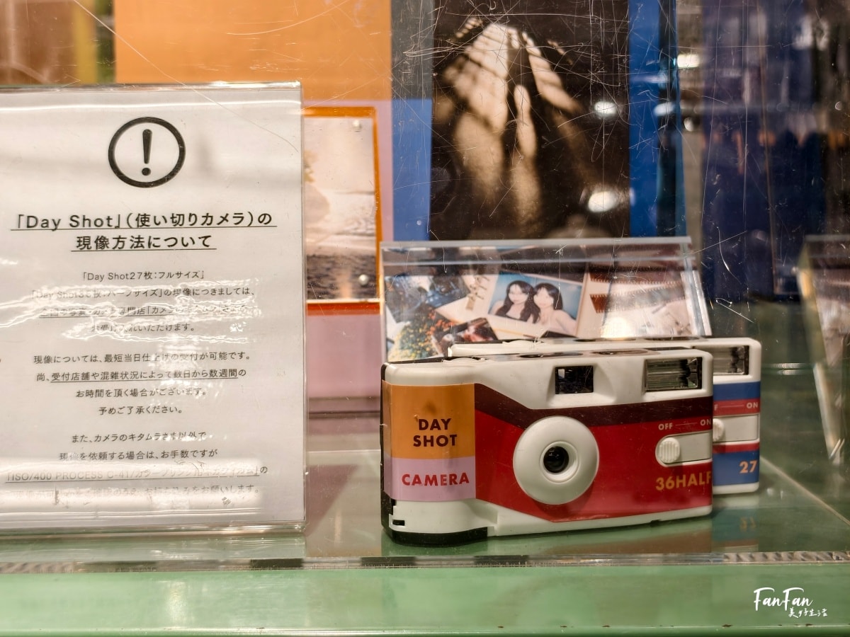 3COINS實用小物開箱推薦(下篇)人氣商品搶先看:3COINS必逛必買!日本百元雜貨店スリーコインズ|原宿旗艦店 - 第40張圖 3COINS實用小物開箱推薦(下篇)人氣商品搶先看:3COINS必逛必買!日本百元雜貨店スリーコインズ|原宿旗艦店