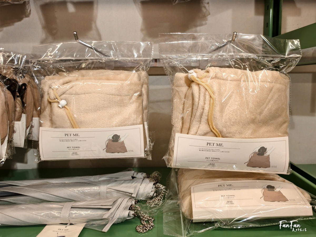 3COINS實用小物開箱推薦(下篇)人氣商品搶先看:3COINS必逛必買!日本百元雜貨店スリーコインズ|原宿旗艦店 - 第73張圖 3COINS實用小物開箱推薦(下篇)人氣商品搶先看:3COINS必逛必買!日本百元雜貨店スリーコインズ|原宿旗艦店
