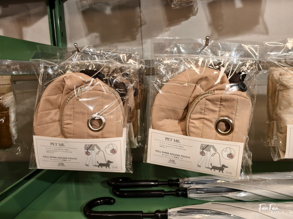 3COINS實用小物開箱推薦(下篇)人氣商品搶先看:3COINS必逛必買!日本百元雜貨店スリーコインズ|原宿旗艦店 - 第74張圖 3COINS實用小物開箱推薦(下篇)人氣商品搶先看:3COINS必逛必買!日本百元雜貨店スリーコインズ|原宿旗艦店