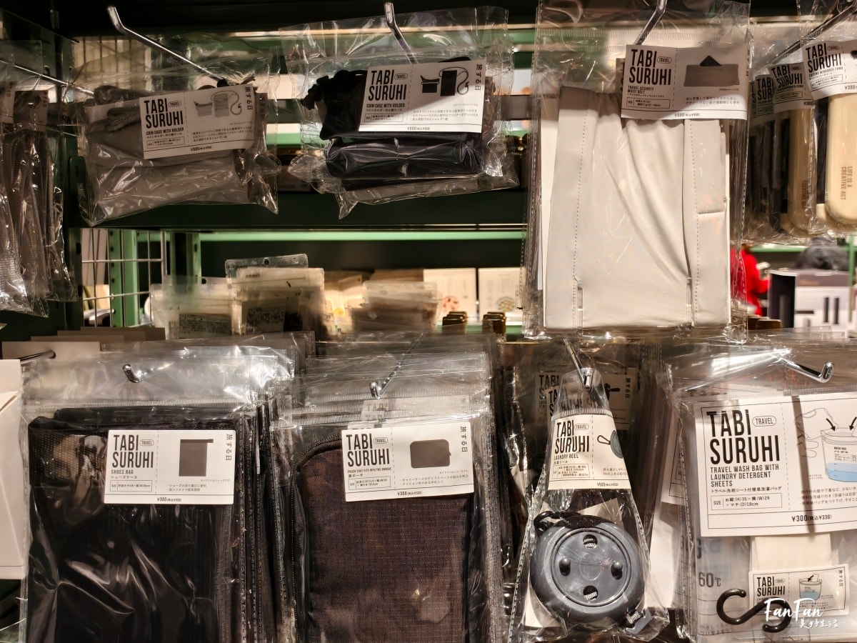 3COINS實用小物開箱推薦(下篇)人氣商品搶先看:3COINS必逛必買!日本百元雜貨店スリーコインズ|原宿旗艦店 - 第48張圖 3COINS實用小物開箱推薦(下篇)人氣商品搶先看:3COINS必逛必買!日本百元雜貨店スリーコインズ|原宿旗艦店