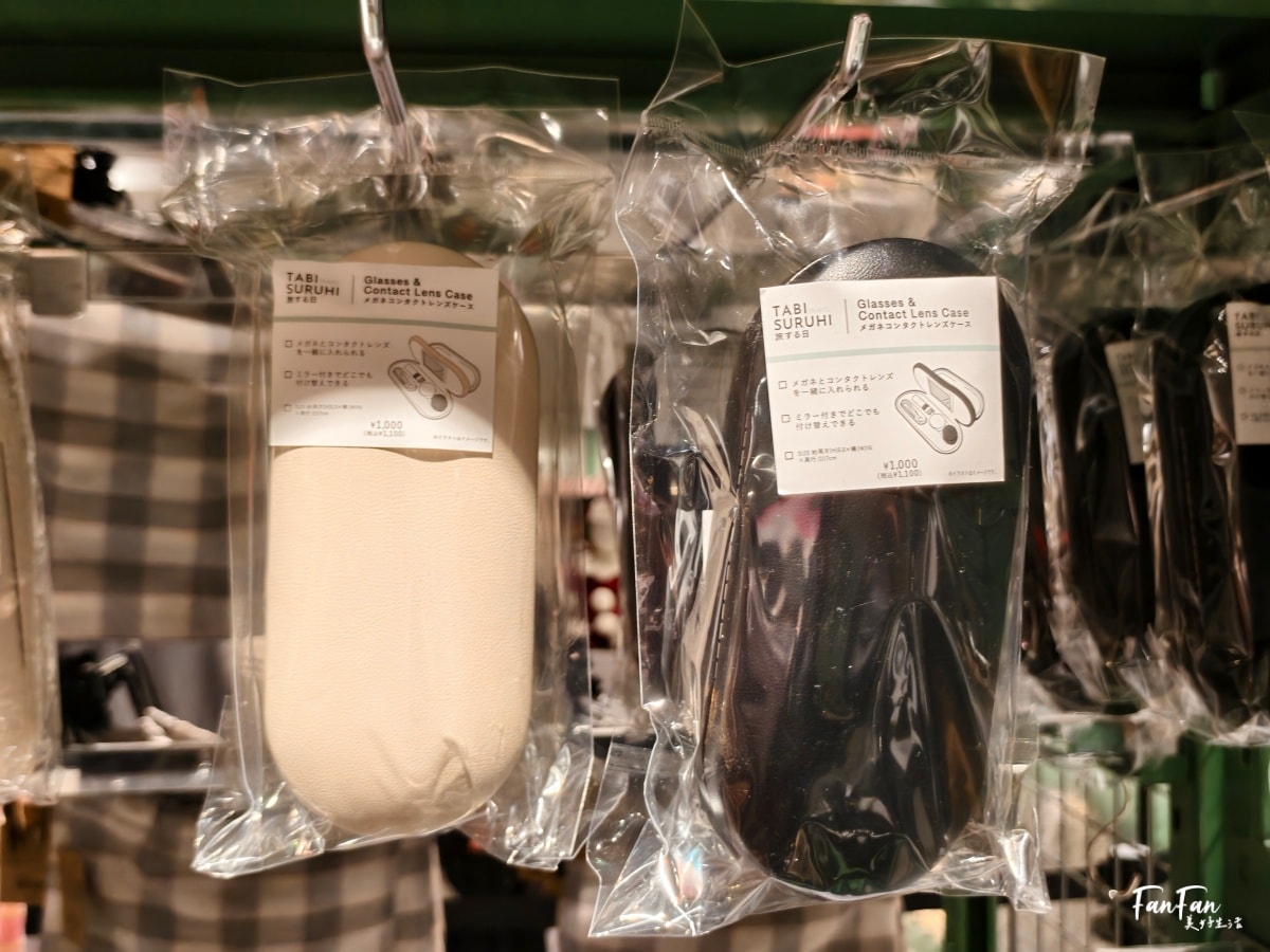 3COINS實用小物開箱推薦(下篇)人氣商品搶先看:3COINS必逛必買!日本百元雜貨店スリーコインズ|原宿旗艦店 - 第53張圖 3COINS實用小物開箱推薦(下篇)人氣商品搶先看:3COINS必逛必買!日本百元雜貨店スリーコインズ|原宿旗艦店
