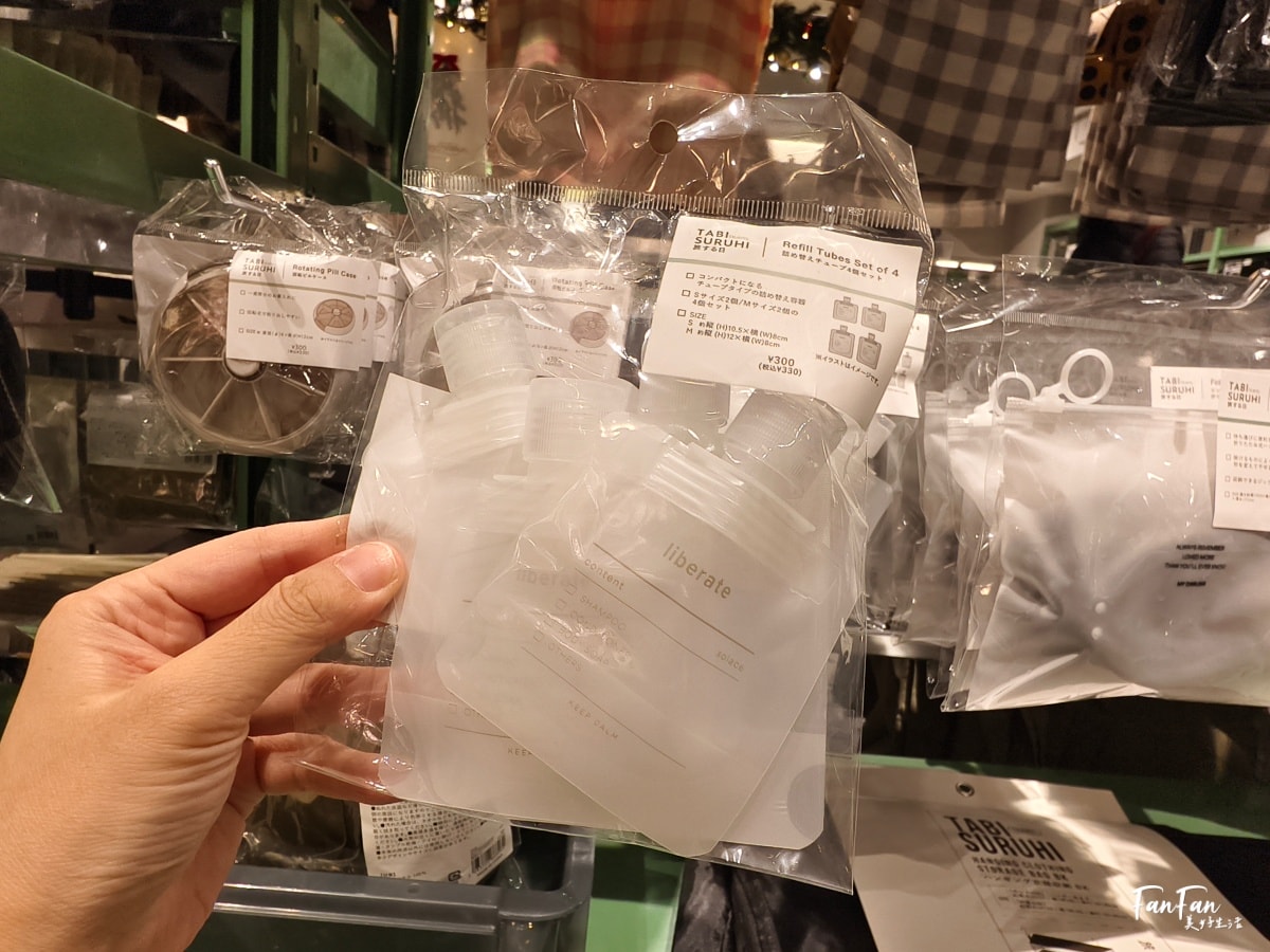 3COINS實用小物開箱推薦(下篇)人氣商品搶先看:3COINS必逛必買!日本百元雜貨店スリーコインズ|原宿旗艦店 - 第51張圖 3COINS實用小物開箱推薦(下篇)人氣商品搶先看:3COINS必逛必買!日本百元雜貨店スリーコインズ|原宿旗艦店