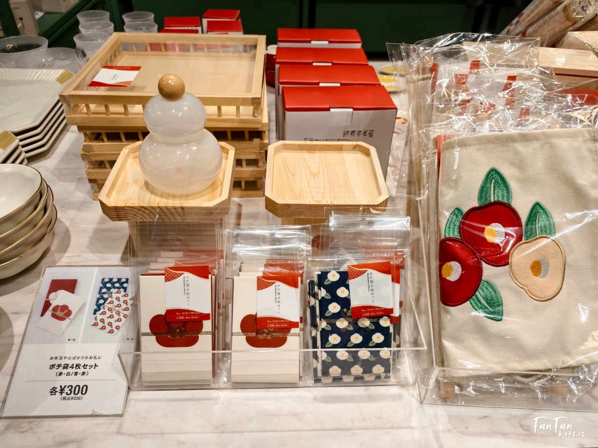 3COINS實用小物開箱推薦(下篇)人氣商品搶先看:3COINS必逛必買!日本百元雜貨店スリーコインズ|原宿旗艦店 - 第79張圖 3COINS實用小物開箱推薦(下篇)人氣商品搶先看:3COINS必逛必買!日本百元雜貨店スリーコインズ|原宿旗艦店